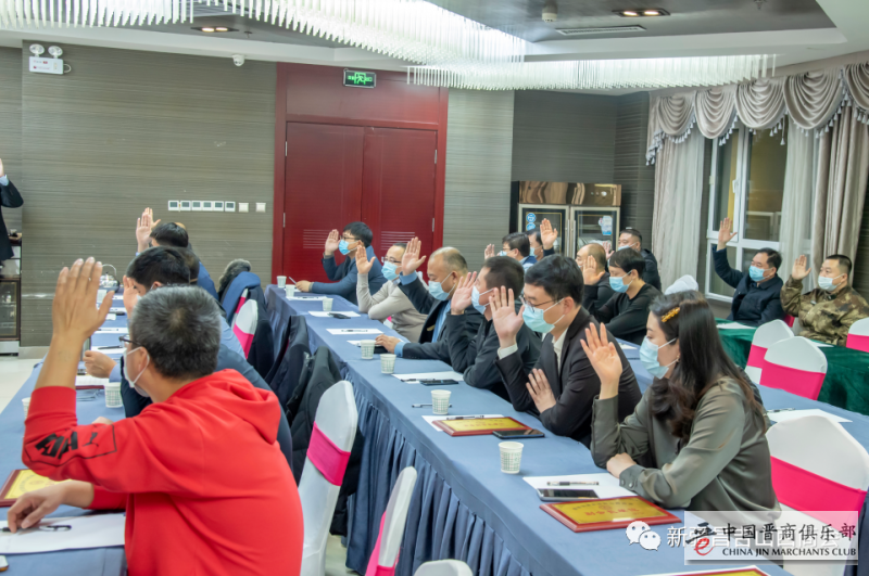 微信图片_20201209221427