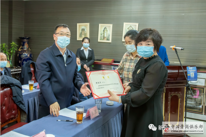 微信图片_20201209221433