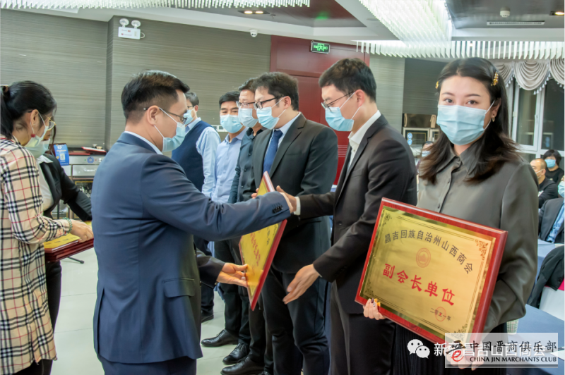 微信图片_20201209221439