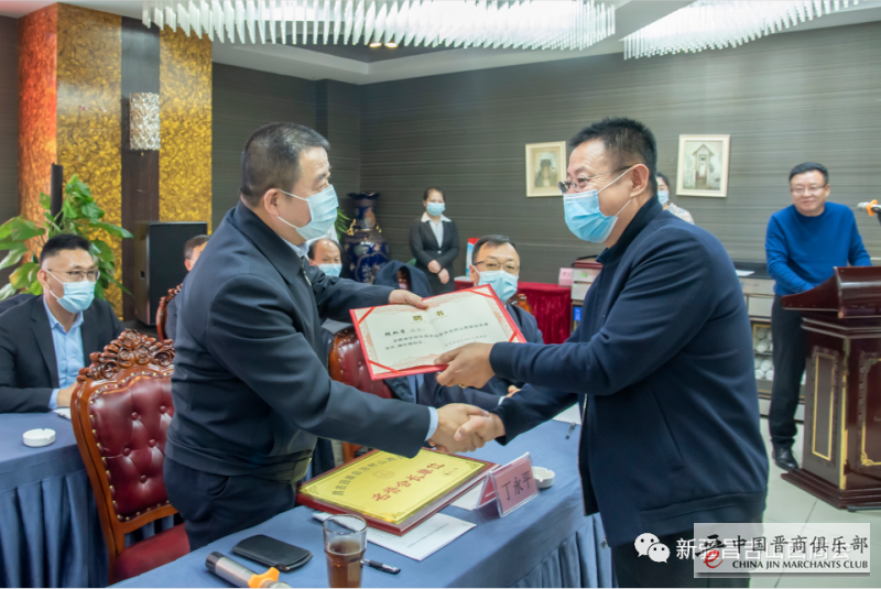 微信图片_20201209221448