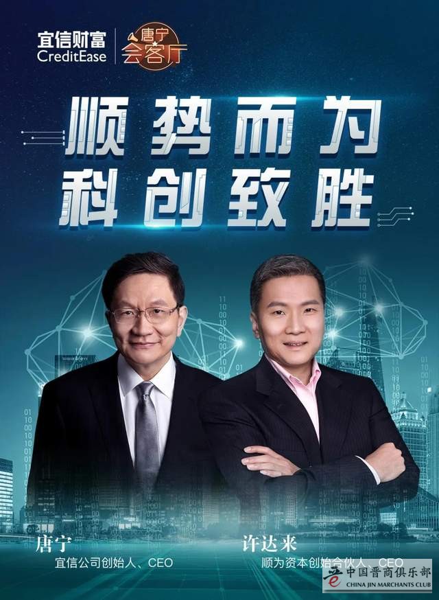 微信图片_20201211105054