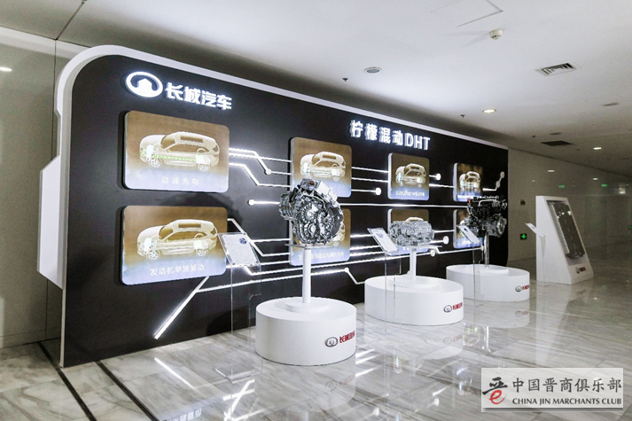 微信截图_20201219142642