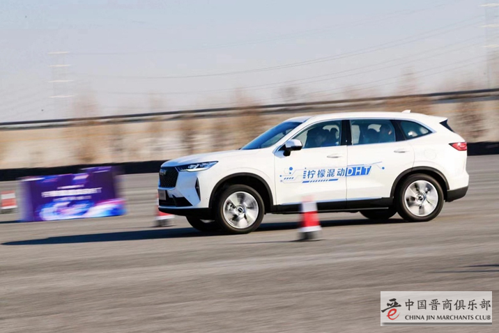 微信截图_20201219142722