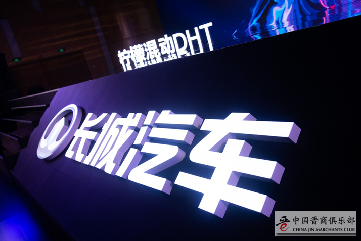 微信截图_20201219142736