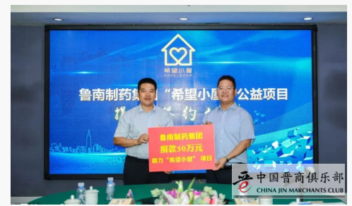 微信图片_20201219143221