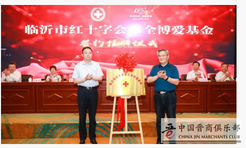 微信图片_20201219143227