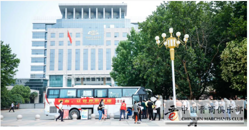 微信图片_20201219143231