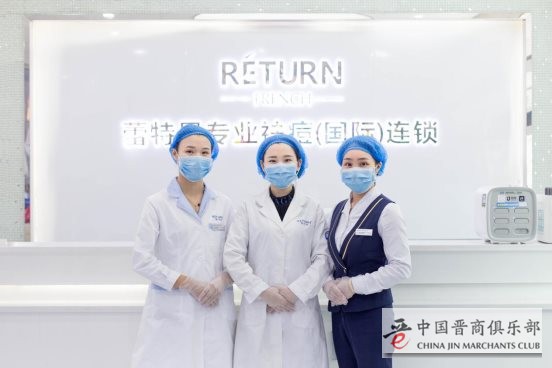 微信图片_20201219174904