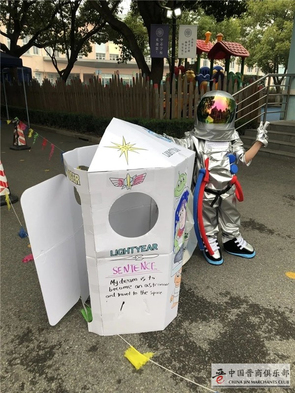 微信图片_20201221111652