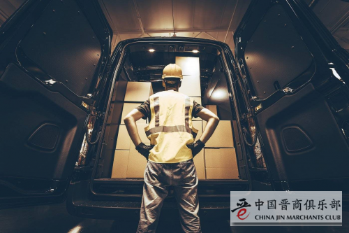 微信图片_20201222172203