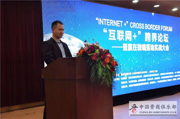 微信图片_20201223143019