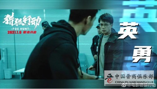 微信图片_20201223155114