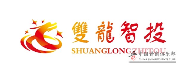 微信图片_20201223155820