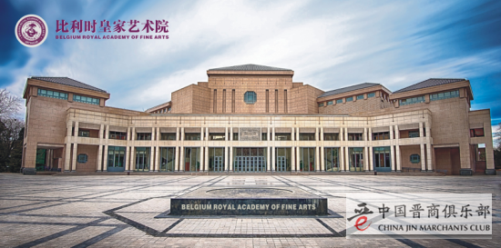 微信截图_20201224103029