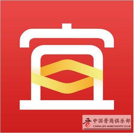 微信图片_20201225103000