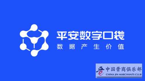 微信图片_20201228141357