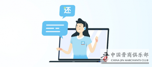 微信图片_20201228151141