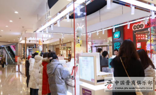 微信图片_20201230112707