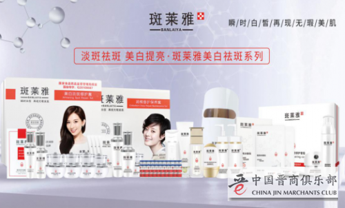 微信图片_20201230112720