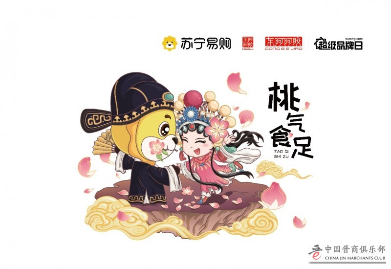 微信图片_20201230120838