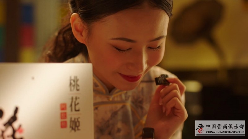 微信图片_20201230120843