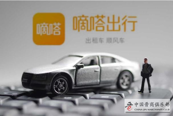 微信图片_20210104134906