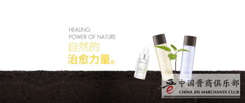 微信图片_20210105172513