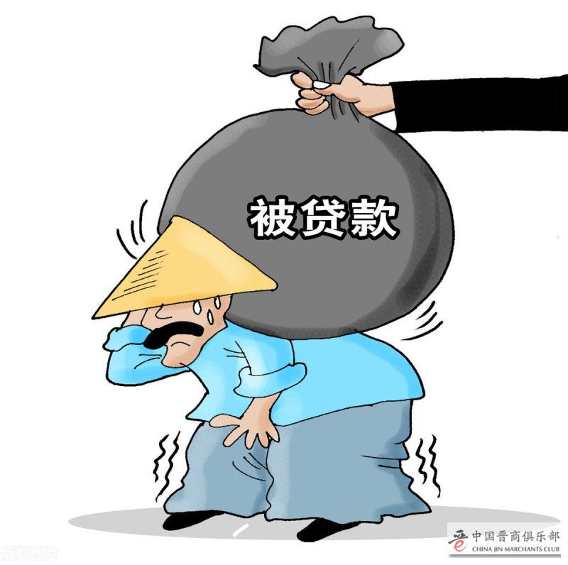 微信图片_20210106181614