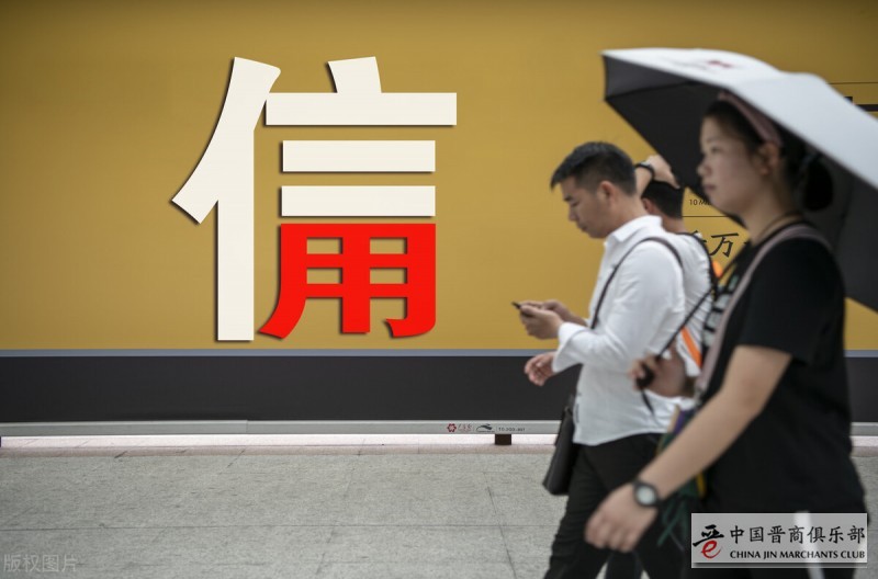 微信图片_20210106181619