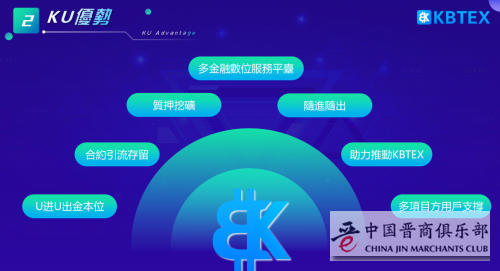 微信图片_20210111131902