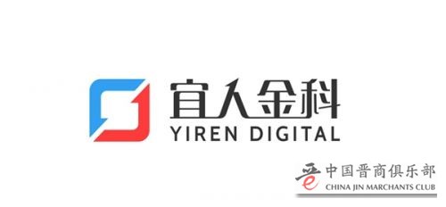 微信图片_20210113104541