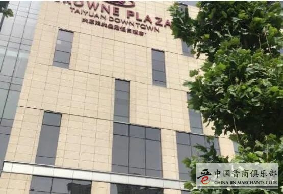 微信图片_20210113152634