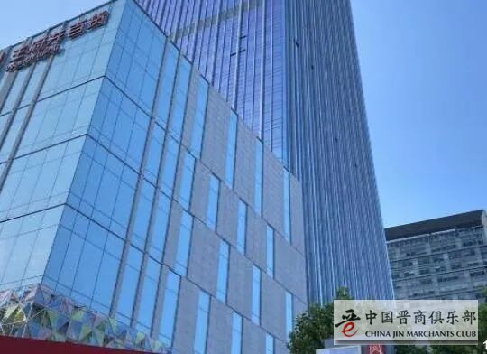 微信图片_20210113152650