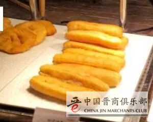 微信图片_20210113152653