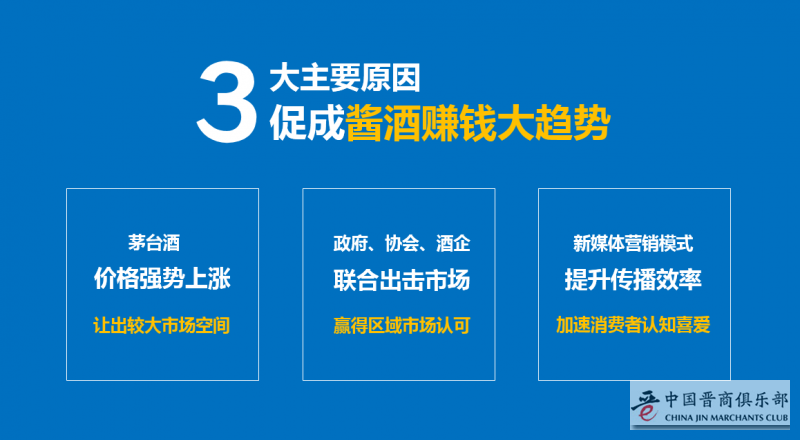 微信图片_20210114182441