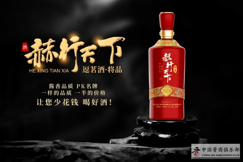 微信图片_20210114182444