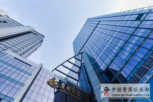 微信图片_20210115163708