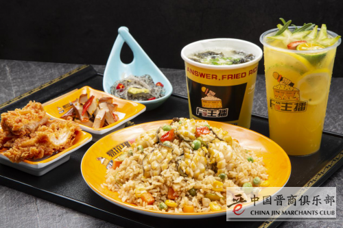 微信图片_20210122103327