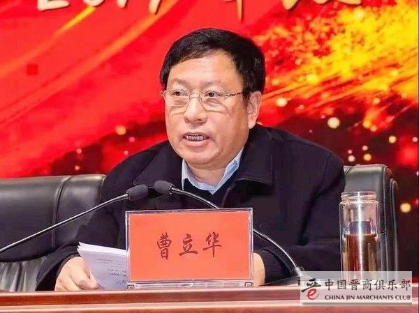 微信图片_20210123213335