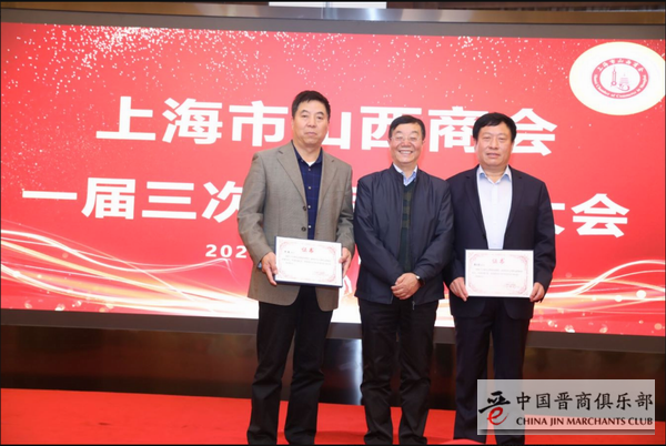 微信图片_20210123213403