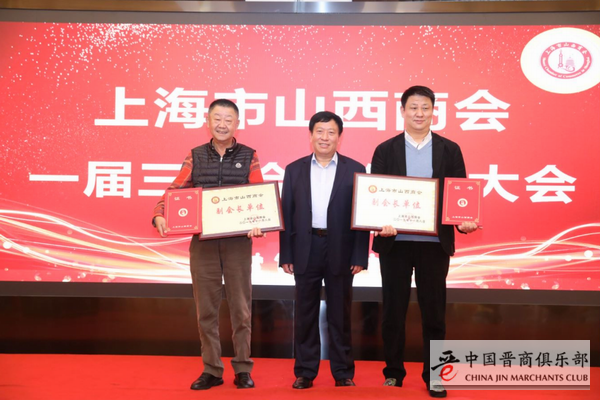 微信图片_20210123213412