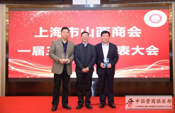 微信图片_20210123213420