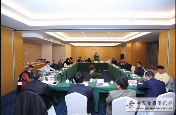 微信图片_20210123213453