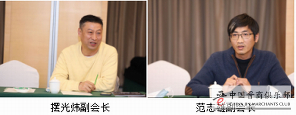 微信图片_20210123213501