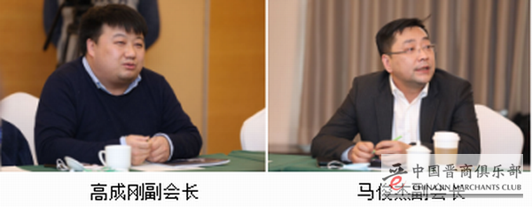 微信图片_20210123213505