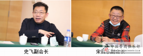 微信图片_20210123213509