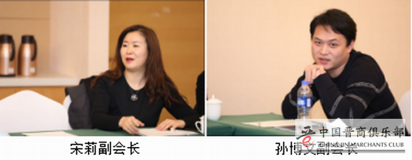 微信图片_20210123213514