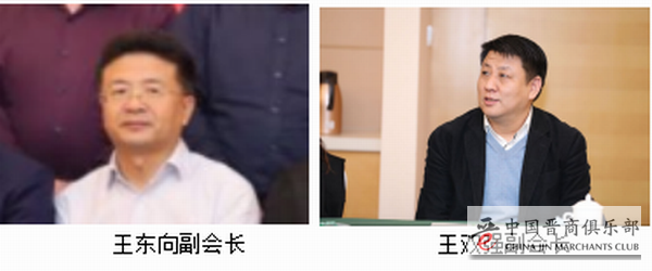 微信图片_20210123213518