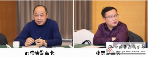 微信图片_20210123213522