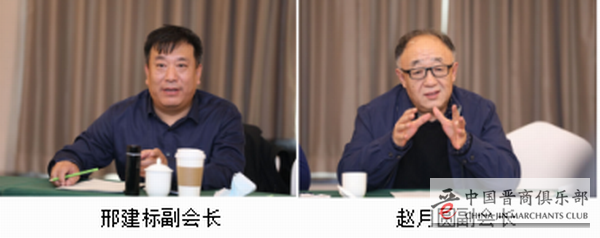 微信图片_20210123213527